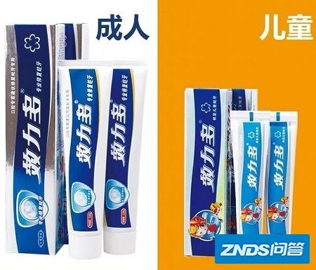 10个消失的成都名牌，目前有钱也买不到-18.jpg