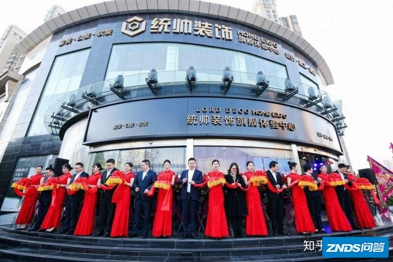 统帅装饰口碑如何样