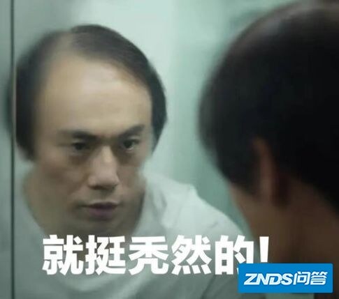 哪款洗发水比较好用？