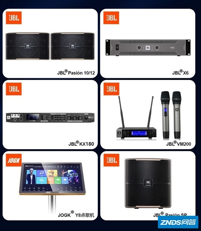 回音壁可以在家唱歌吗？