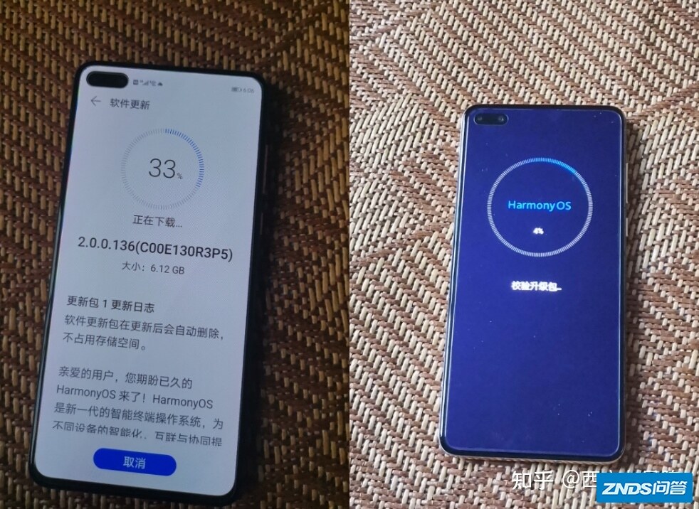 荣耀9X鸿蒙升级初体验以及对鸿蒙 OS 2.1 的一些期待