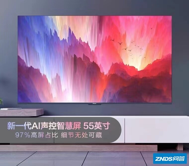 2021双十一电视机推荐|附选购指南