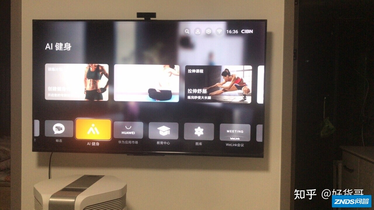 华为HD55KANS SPRO55优缺点内幕测评,只用看这一篇就够 ...-3.jpg