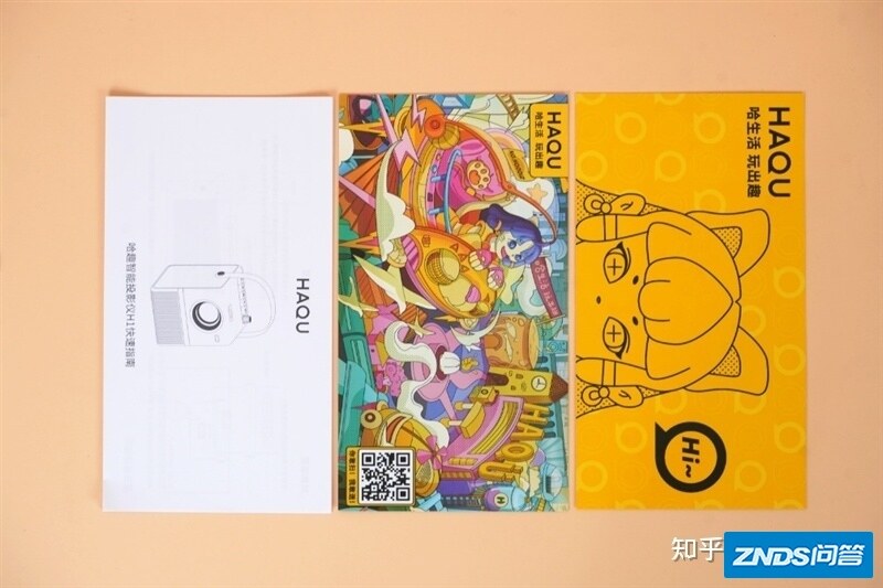 复古造型 一眼种草！哈趣家用投影H1评测：入门也有真1080P-12.jpg