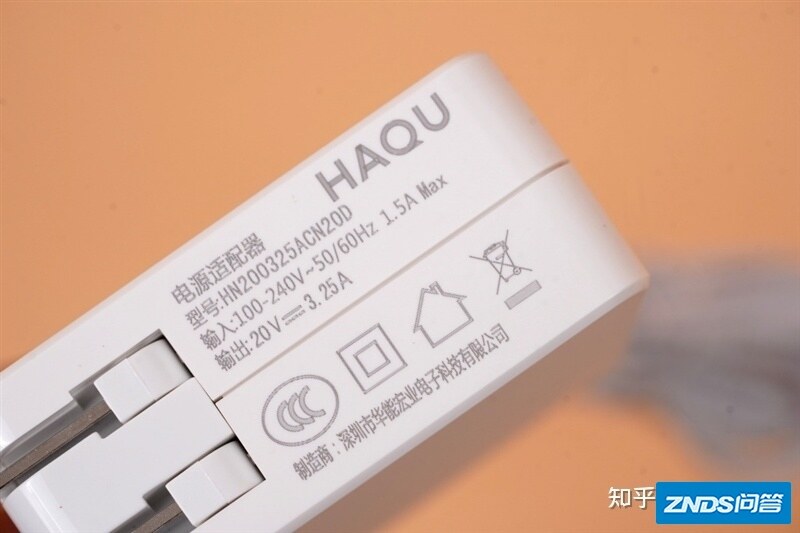 复古造型 一眼种草！哈趣家用投影H1评测：入门也有真1080P-14.jpg