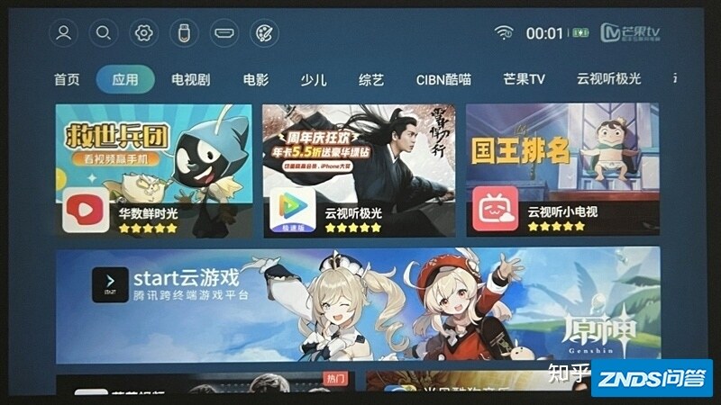 复古造型 一眼种草！哈趣家用投影H1评测：入门也有真1080P-16.jpg
