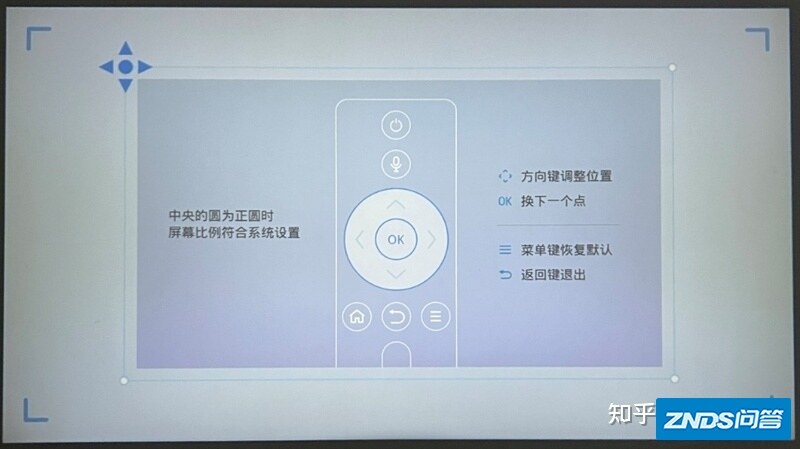 复古造型 一眼种草！哈趣家用投影H1评测：入门也有真1080P-19.jpg