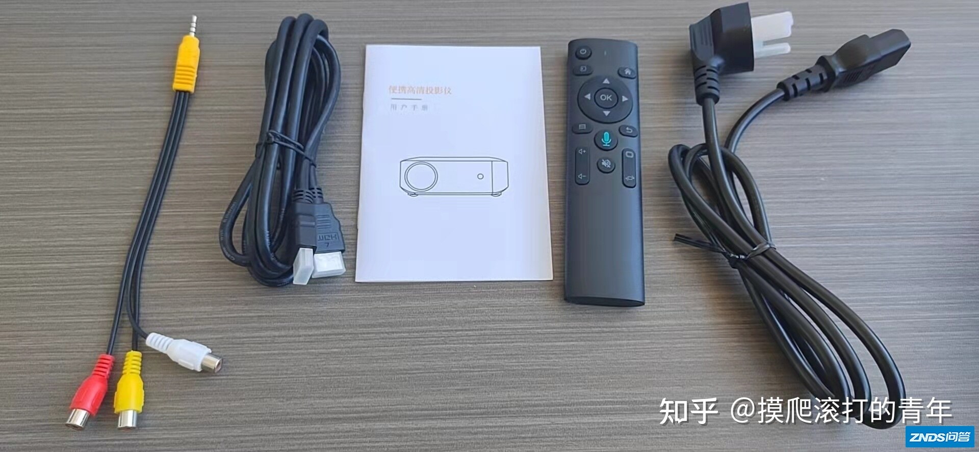 年轻人首选的一款家庭影院家用投影仪-M19-3.jpg