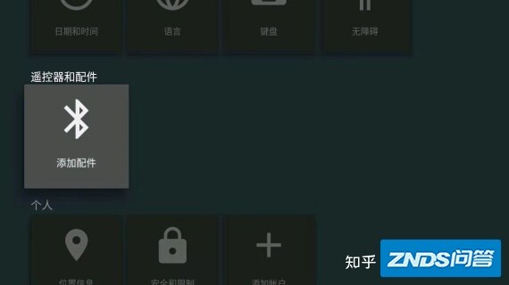 年轻人首选的一款家庭影院家用投影仪-M19-15.jpg