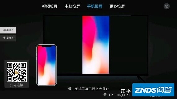 年轻人首选的一款家庭影院家用投影仪-M19-13.jpg