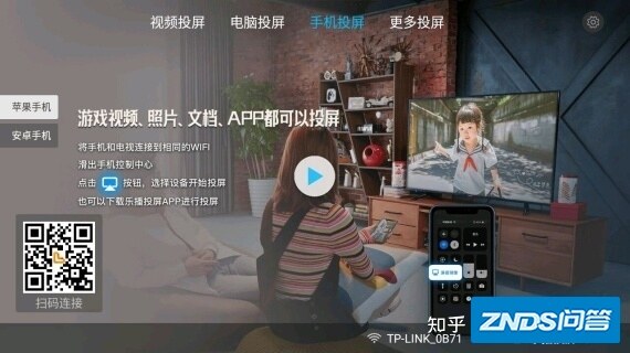 年轻人首选的一款家庭影院家用投影仪-M19-12.jpg
