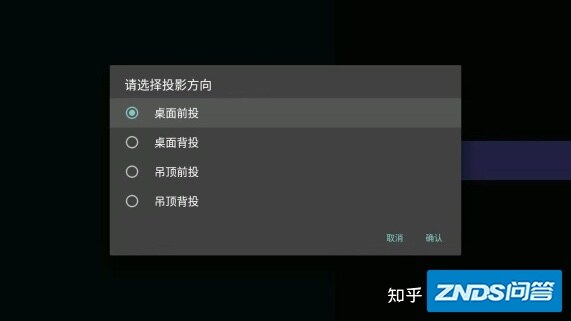 年轻人首选的一款家庭影院家用投影仪-M19-16.jpg