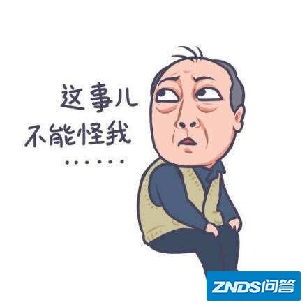 旧手机改造成Linux服务器