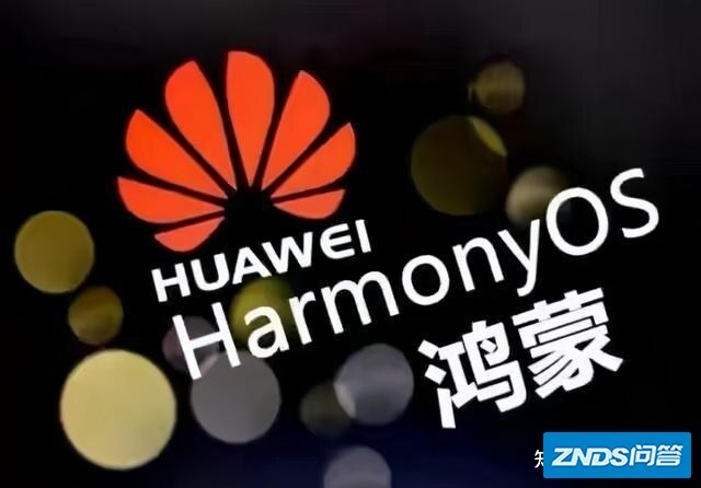 10月22号！华为2021开发者大会正式确认，鸿蒙OS3.0终于 ...