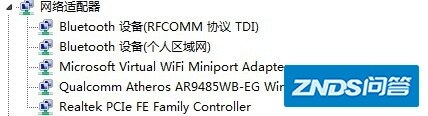 无线网卡选购最全指南（2021.11.1更新）
