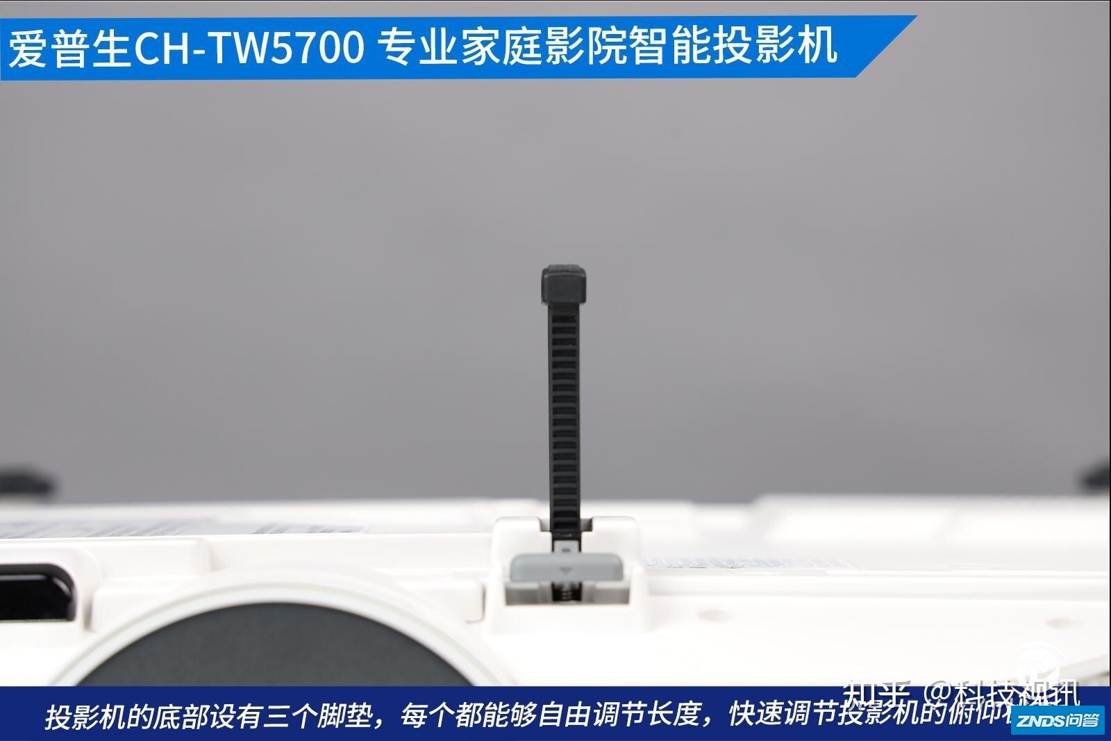 打造高画质私人影院 爱普生CH-TW5700家用投影机评测-8.jpg