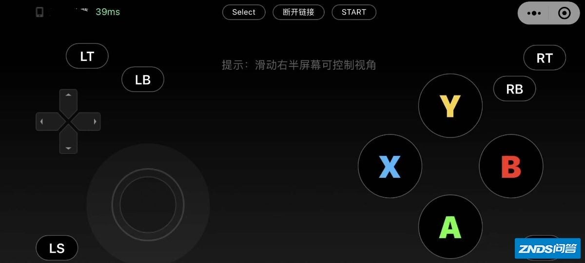 支持云游戏的家用投影仪有哪些？在家用投影仪上如何玩云游戏？-6.jpg
