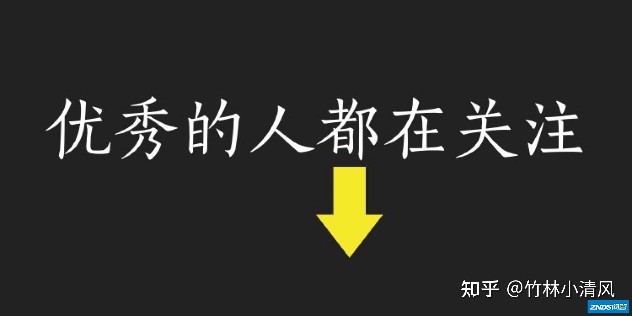 【平价家用投影仪测评】坚果微果H6 vs 当贝D1哪一款最值得入手 ...-9.jpg