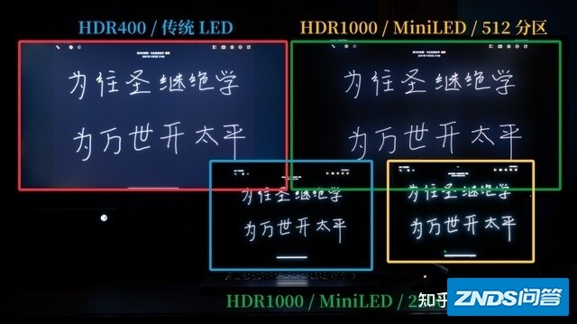 【影音系统篇】：如何打造一款 Xbox 次世代家庭游戏影音 ...-10.jpg