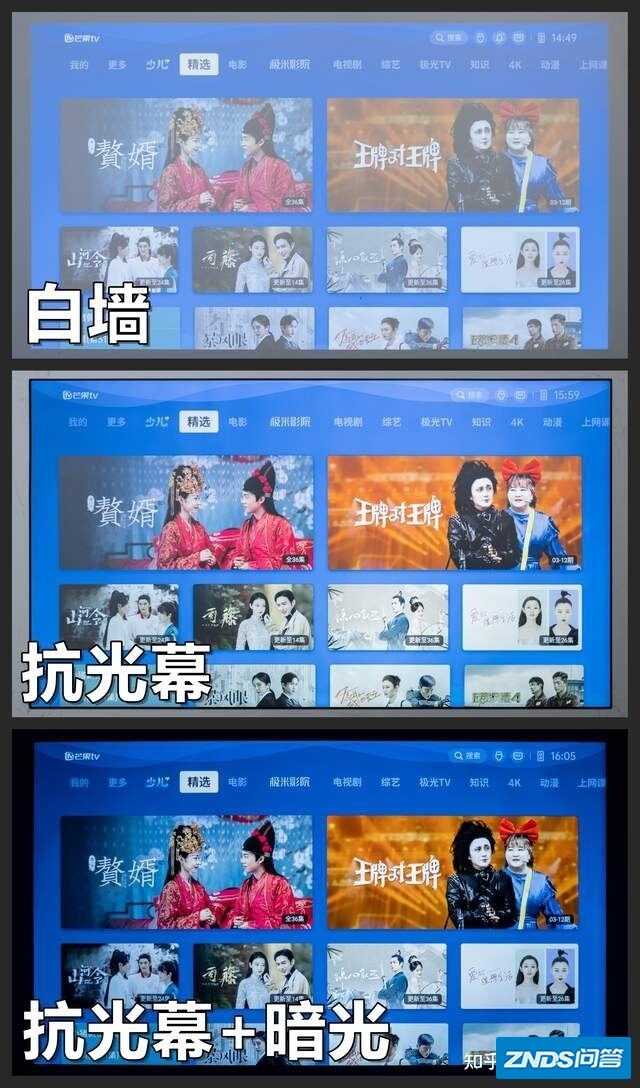 【影音系统篇】：如何打造一款 Xbox 次世代家庭游戏影音 ...-38.jpg