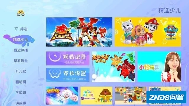 极米h3和当贝f3到底哪个实用效果好？-30.jpg