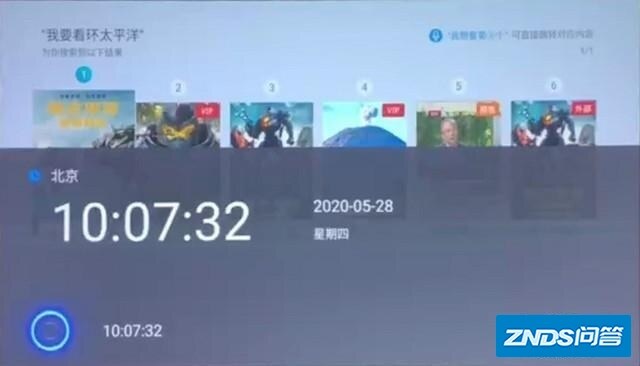 极米h3和当贝f3到底哪个实用效果好？-32.jpg