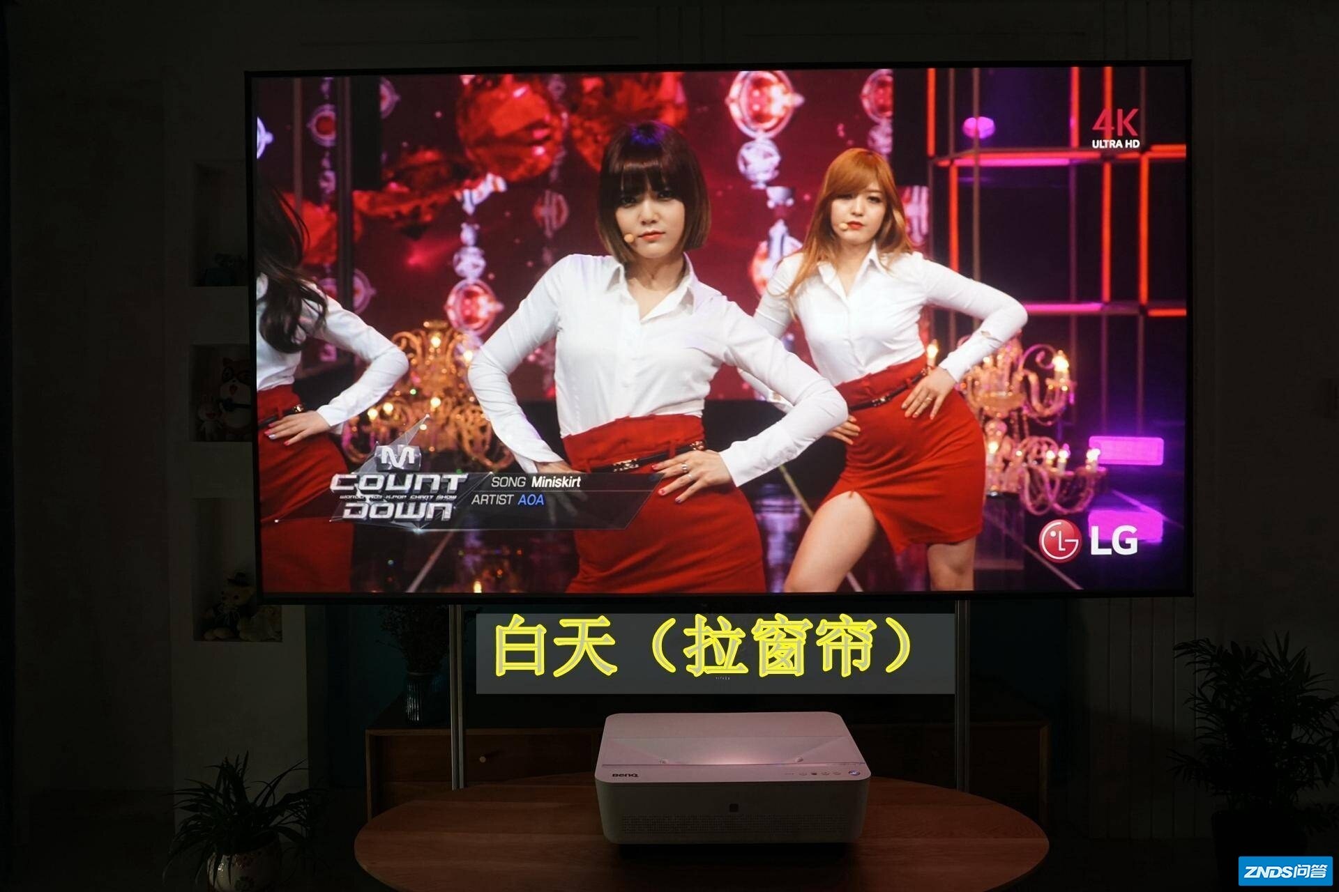 真实测评！明基激光电视机i950L太值得入手了！-21.jpg