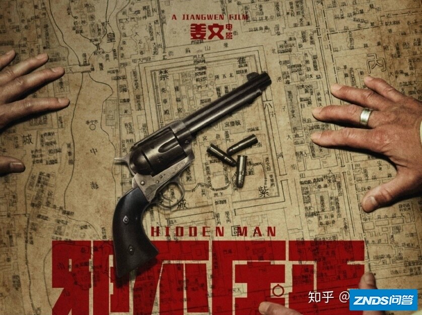 家用投影界的“斜”不压正，非神画莫属