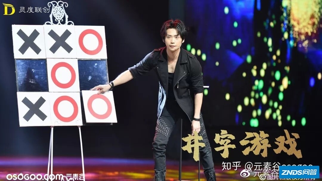 2020年都不过时的创意舞台秀 | 给你意想不到的精彩-50.jpg
