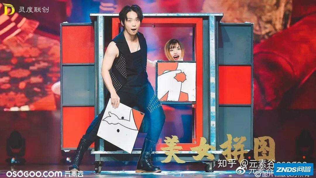 2020年都不过时的创意舞台秀 | 给你意想不到的精彩-52.jpg
