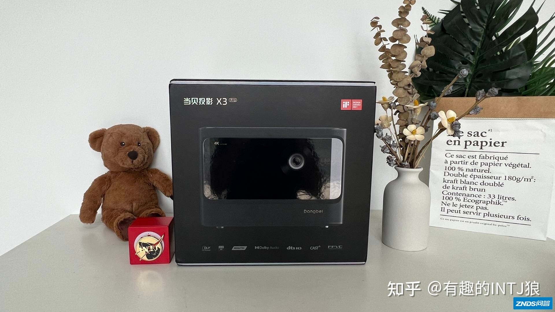 当贝X3 Pro！高亮激光4K家用投影机！一步到位打造私人家庭影院！