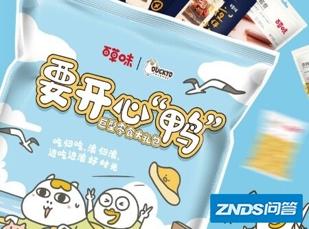 给一台特别好的女性朋友送什么生日礼物比较好？-2.jpg