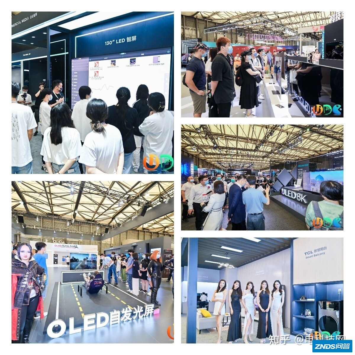 UDE 2021：显示行业向8K进发，黑科技引领消费电子产业 ...-2.jpg