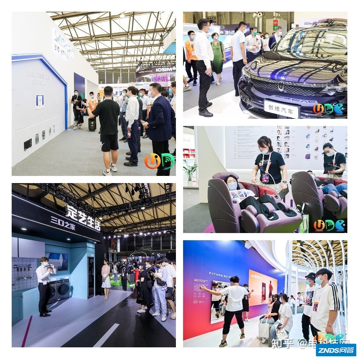 UDE 2021：显示行业向8K进发，黑科技引领消费电子产业 ...-3.jpg
