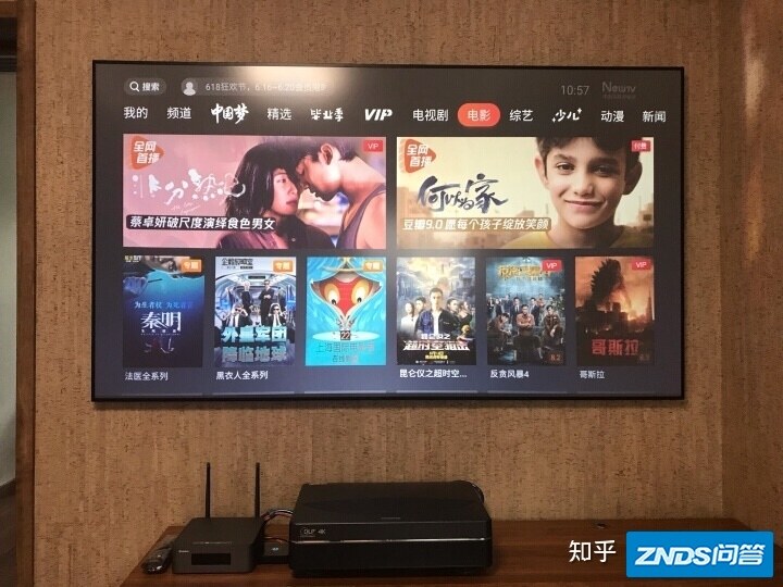 长虹D6U激光家用投影仪如何样？评测说说功能方面-2.jpg
