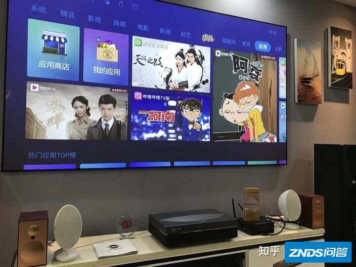 长虹D6U激光家用投影仪如何样？评测说说功能方面-3.jpg