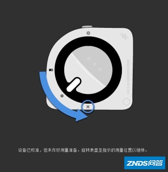 显示器校色用什么软件？-36.jpg