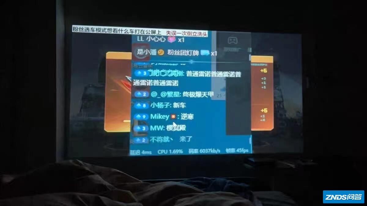 万播T2 Max性价比足够高，没想到小明 Q1 迷你家用投影仪 ...