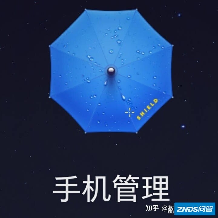 锤子手机Smartisan OS系统36个细节，国产手机厂商真该像 ...