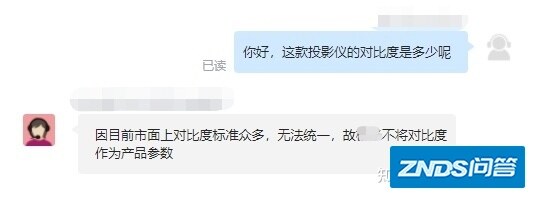 家用投影仪如何选？一文搞定家用家用投影仪选购问题【可能是资深最 ...-42.jpg