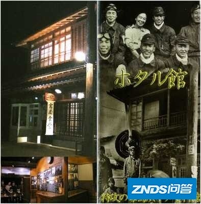 「妈妈，我将变成一只萤火虫。」这句话的出处是指什么？-6.jpg
