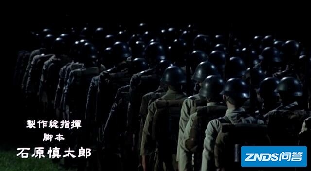 「妈妈，我将变成一只萤火虫。」这句话的出处是指什么？-15.jpg
