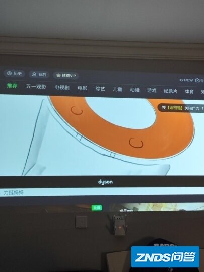 极米Z6X Pro如何样？大神评测带你了解