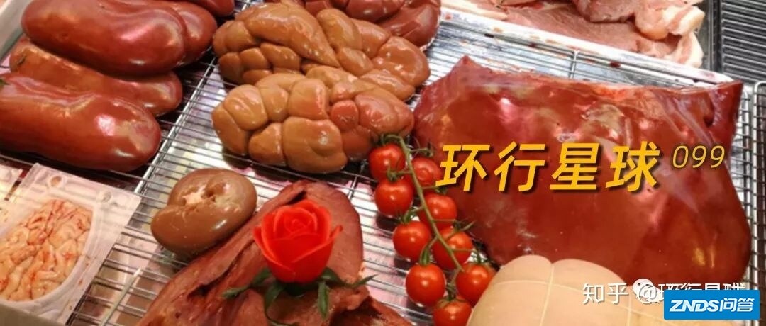 农村光棍儿都爱看的相亲节目，我直呼内行-51.jpg