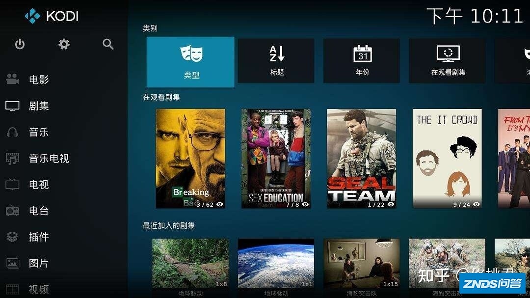 易烊千玺同款家用投影极米 NEWZ6X 全新升级后性能如何样？-8.jpg