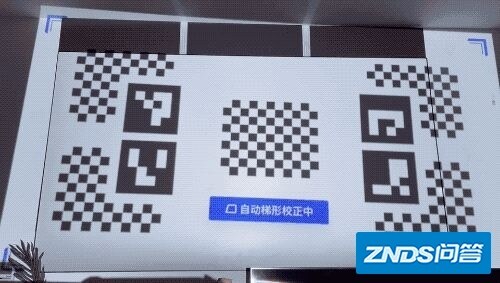 易烊千玺同款家用投影极米 NEWZ6X 全新升级后性能如何样？-7.jpg