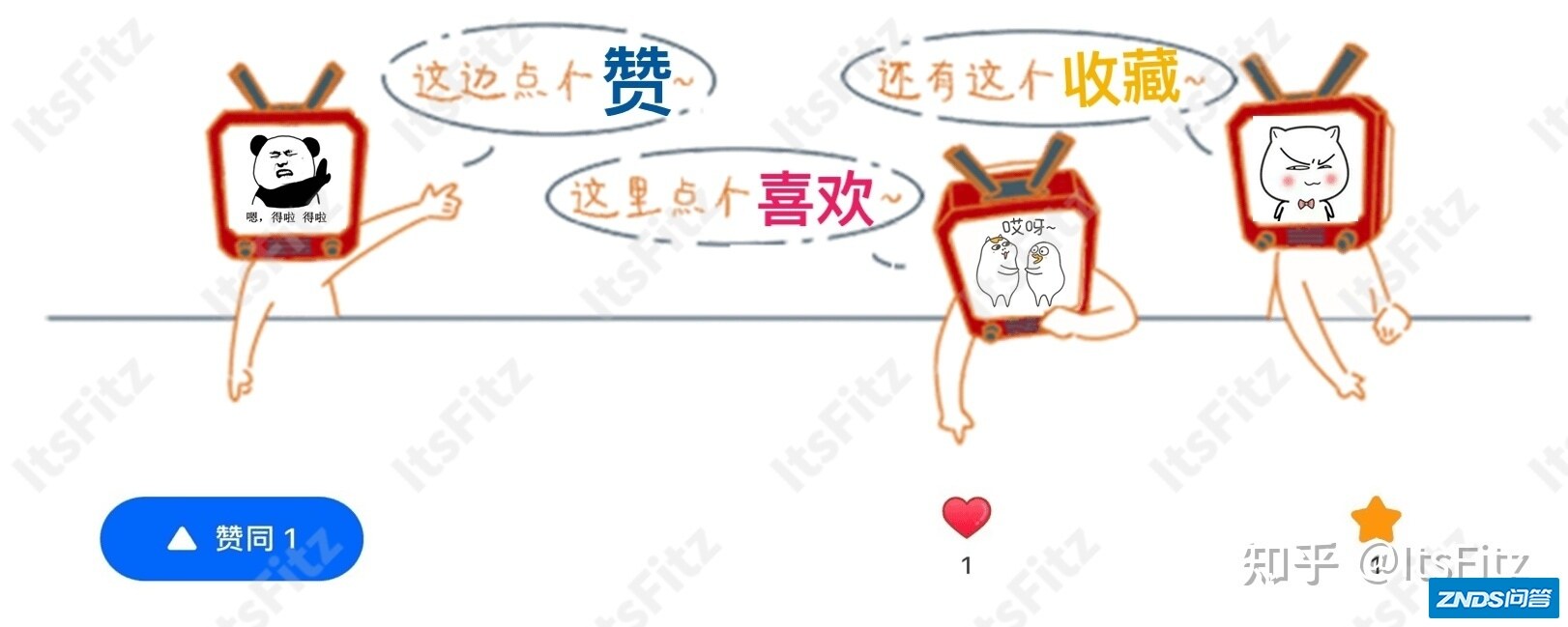 爱普生和极米家用投影仪应该如何选择？-5.jpg