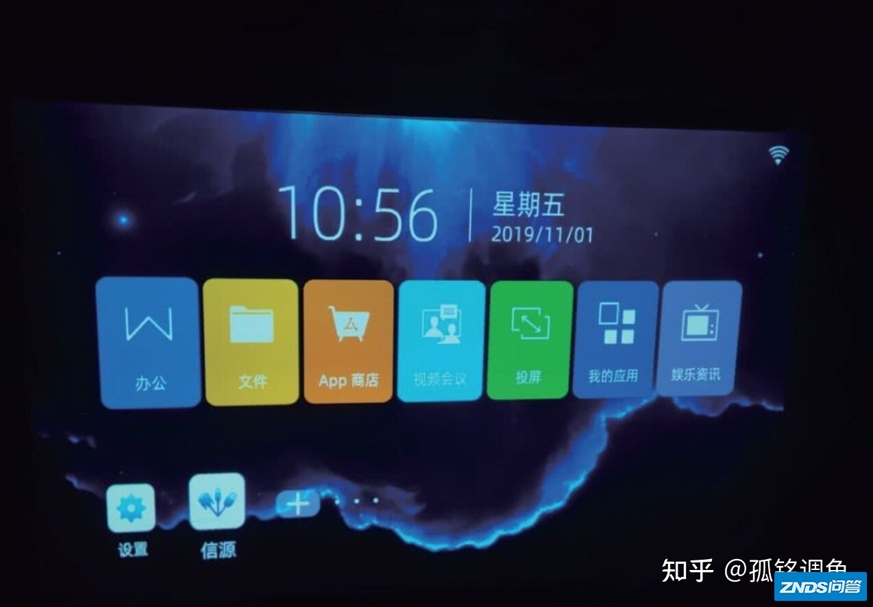 2022年家用家用投影仪推荐，哪个牌子好？哪款更适合你？极米/当 ...-11.jpg