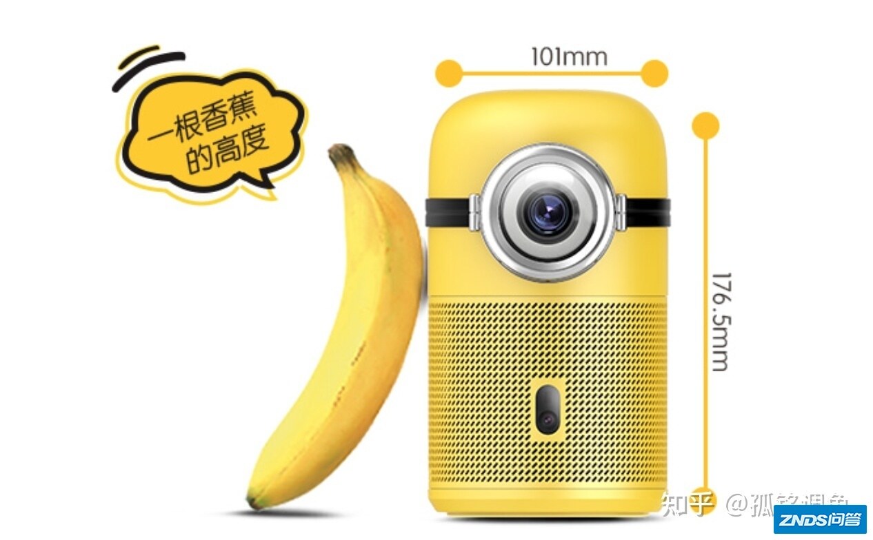2022年家用家用投影仪推荐，哪个牌子好？哪款更适合你？极米/当 ...-24.jpg