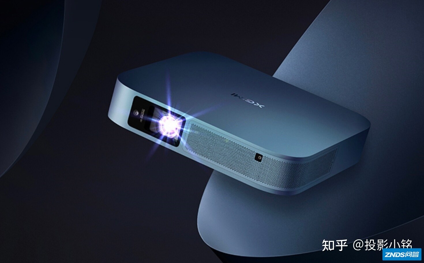 2022年家用家用投影仪推荐，哪个牌子好？哪款更适合你？极米/当 ...-29.jpg